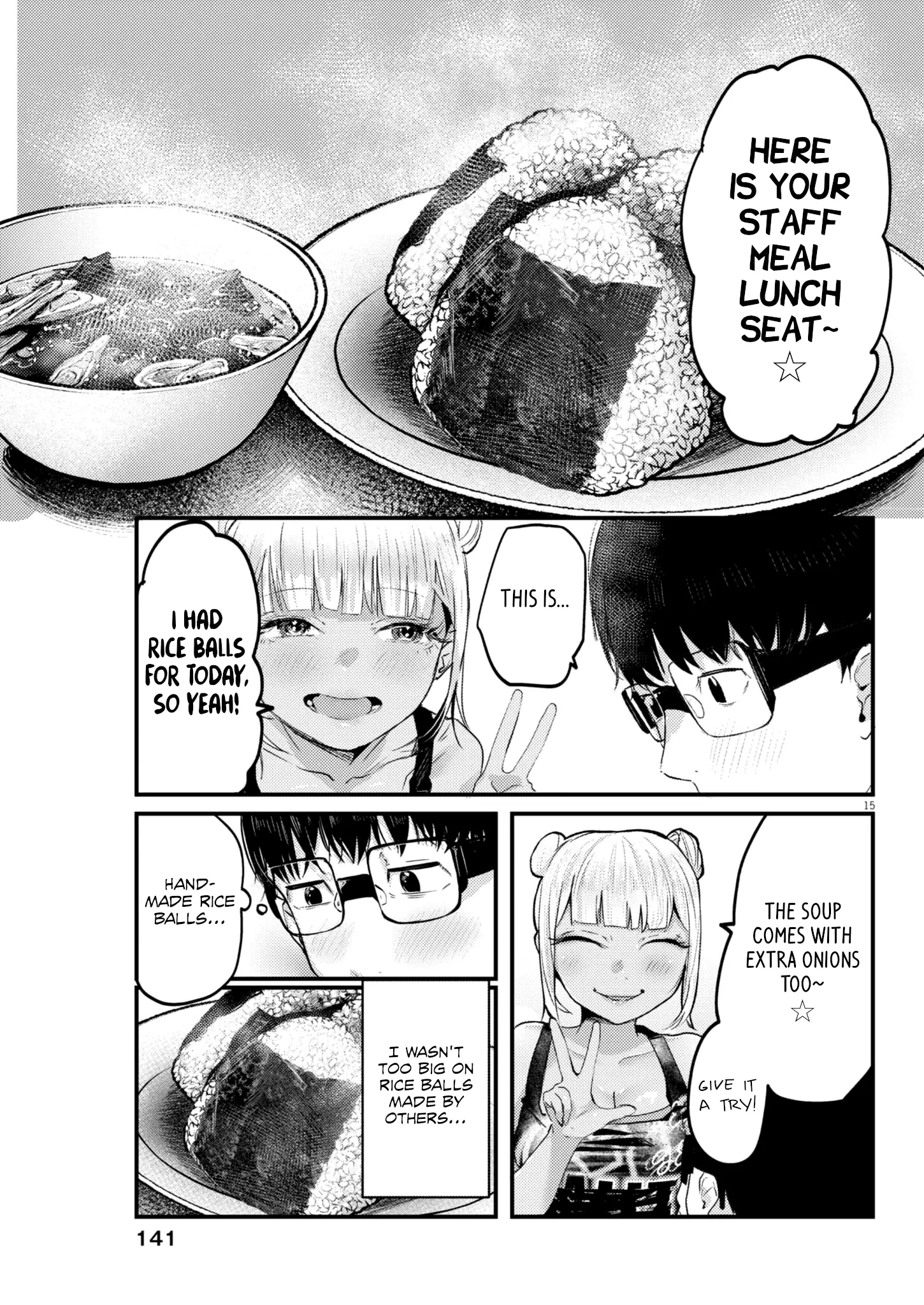 Read Renge To Naruto! Manga Online