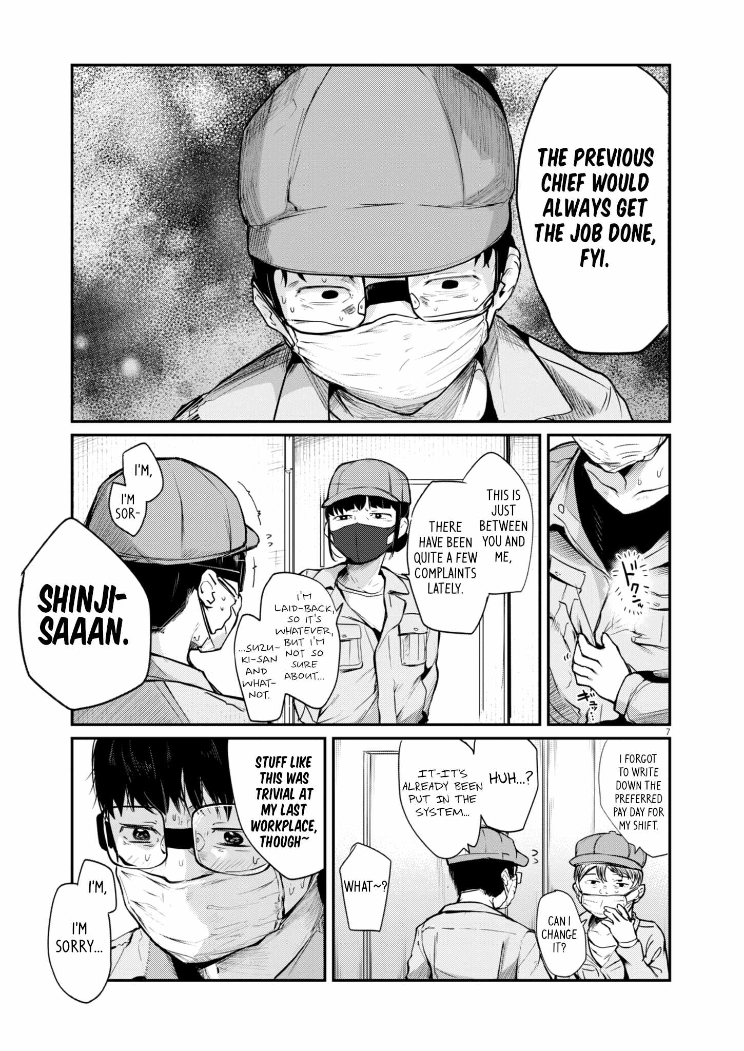 Read Renge To Naruto! Manga Online