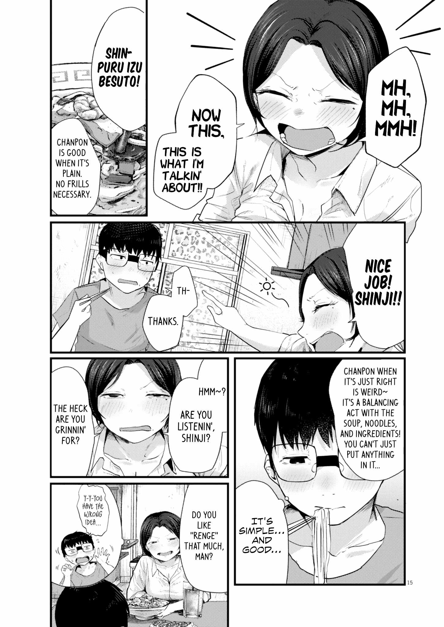 Read Renge To Naruto! Manga Online