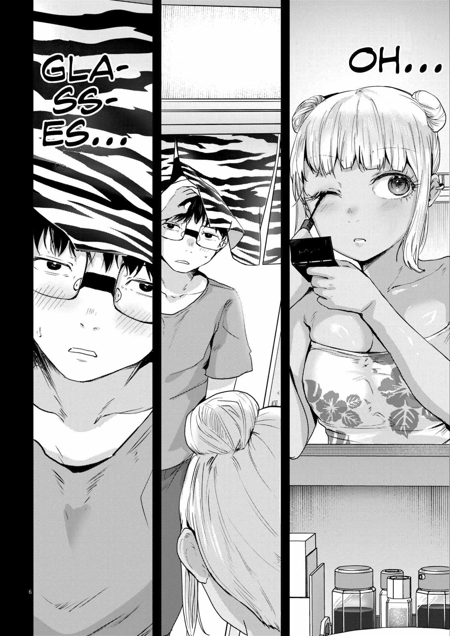 Read Renge To Naruto! Manga Online