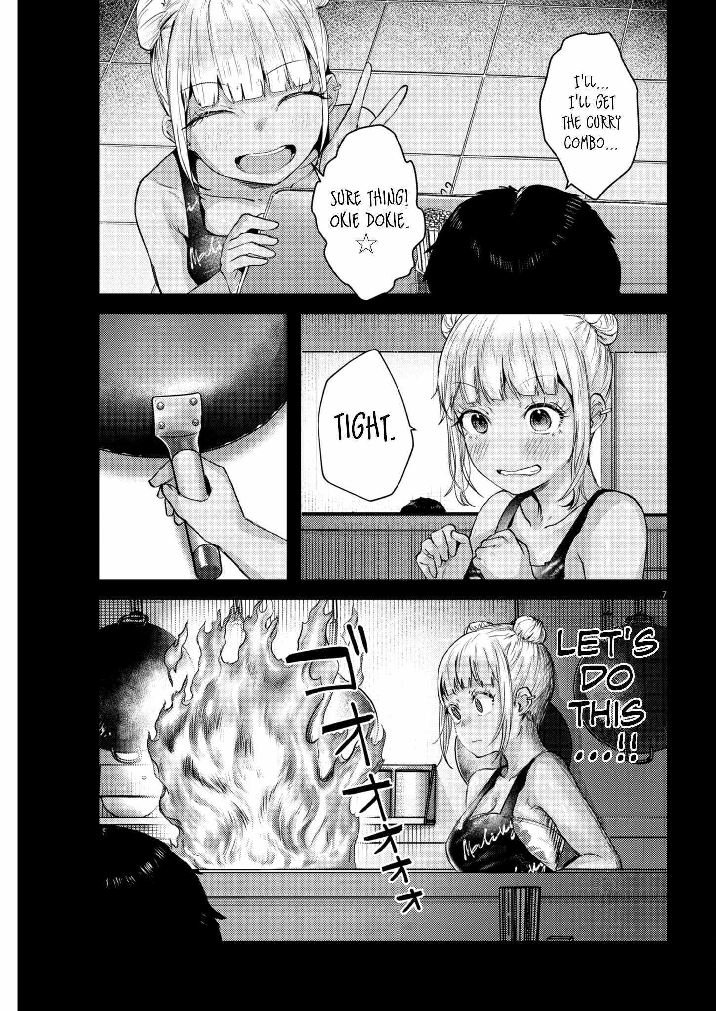 Read Renge To Naruto! Manga Online