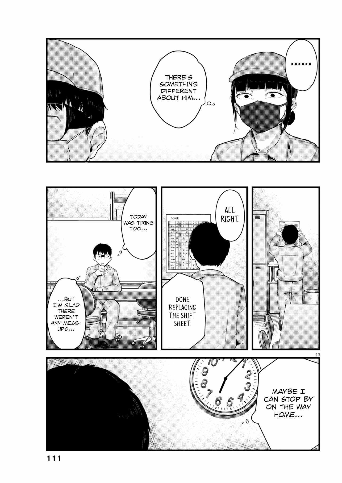 Read Renge To Naruto! Manga Online