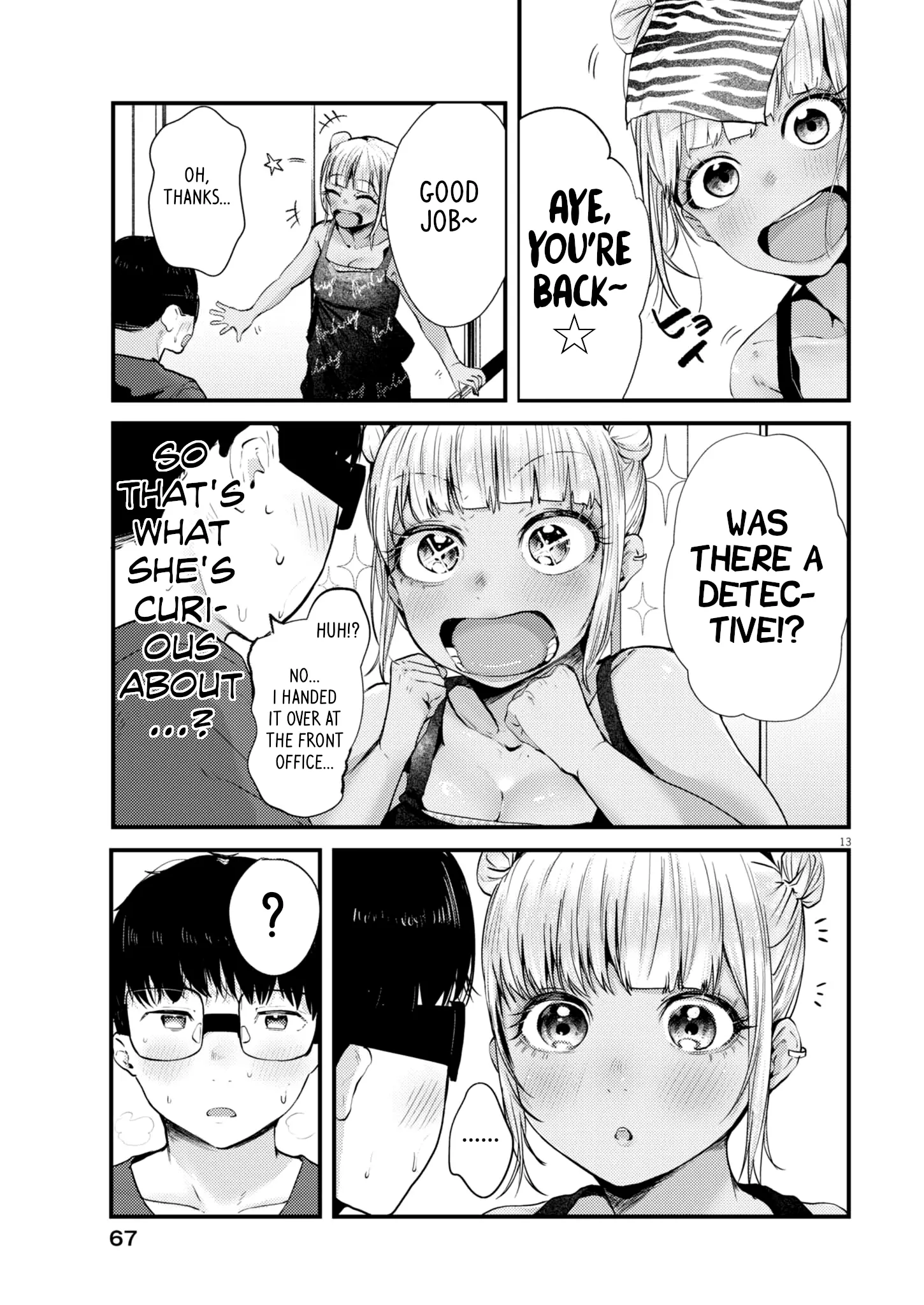 Read Renge To Naruto! Manga Online