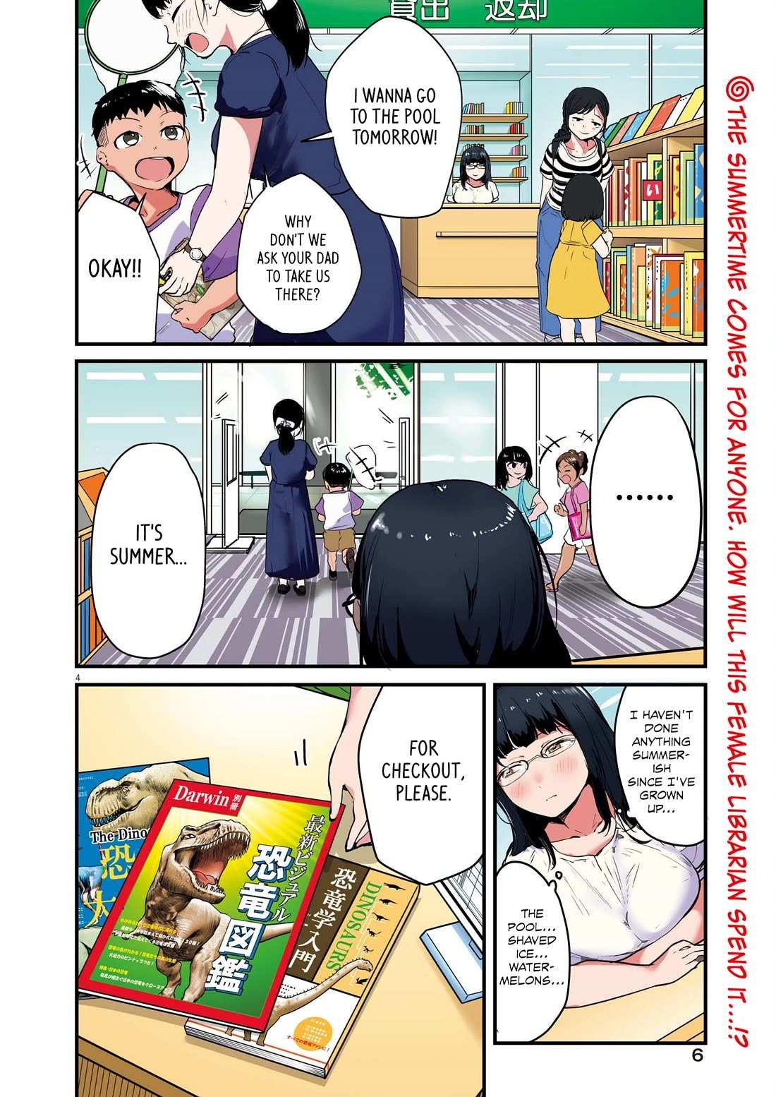 Read Renge To Naruto! Manga Online