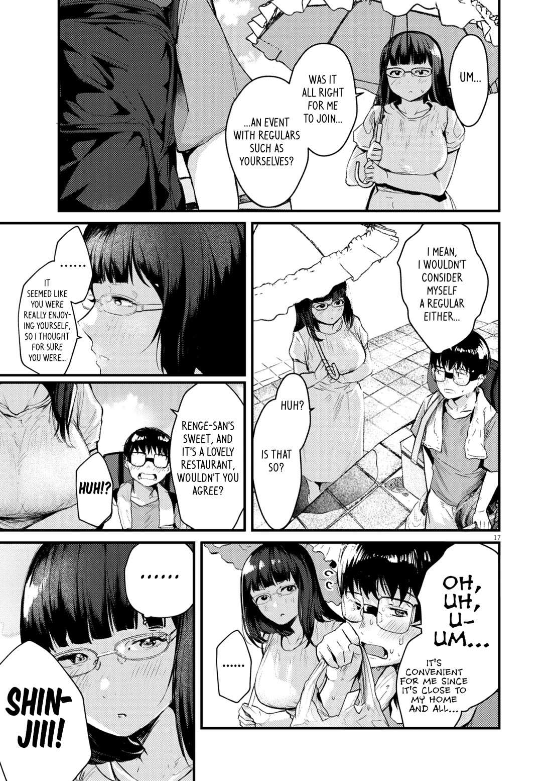 Read Renge To Naruto! Manga Online