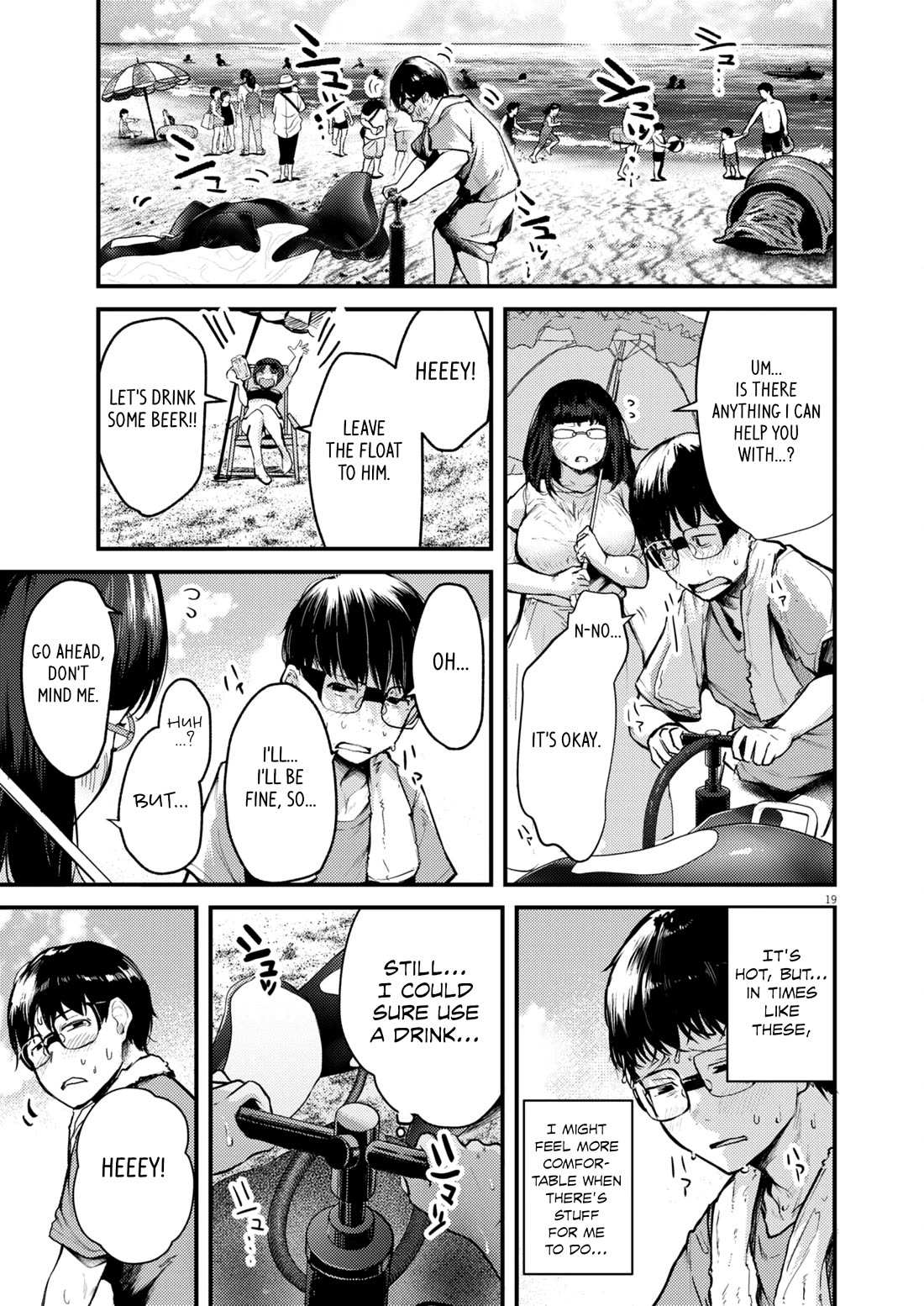 Read Renge To Naruto! Manga Online
