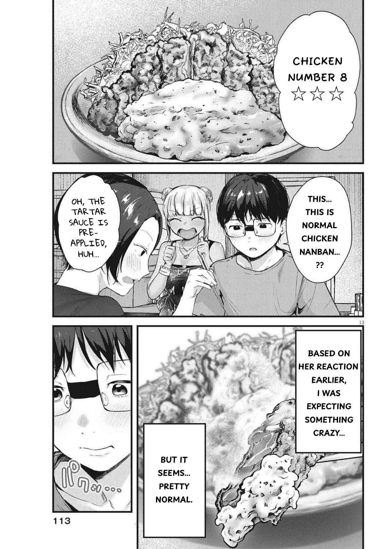 Read Renge To Naruto! Manga Online