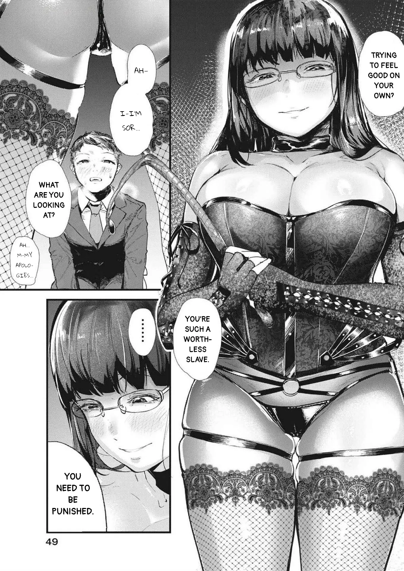 Read Renge To Naruto! Manga Online