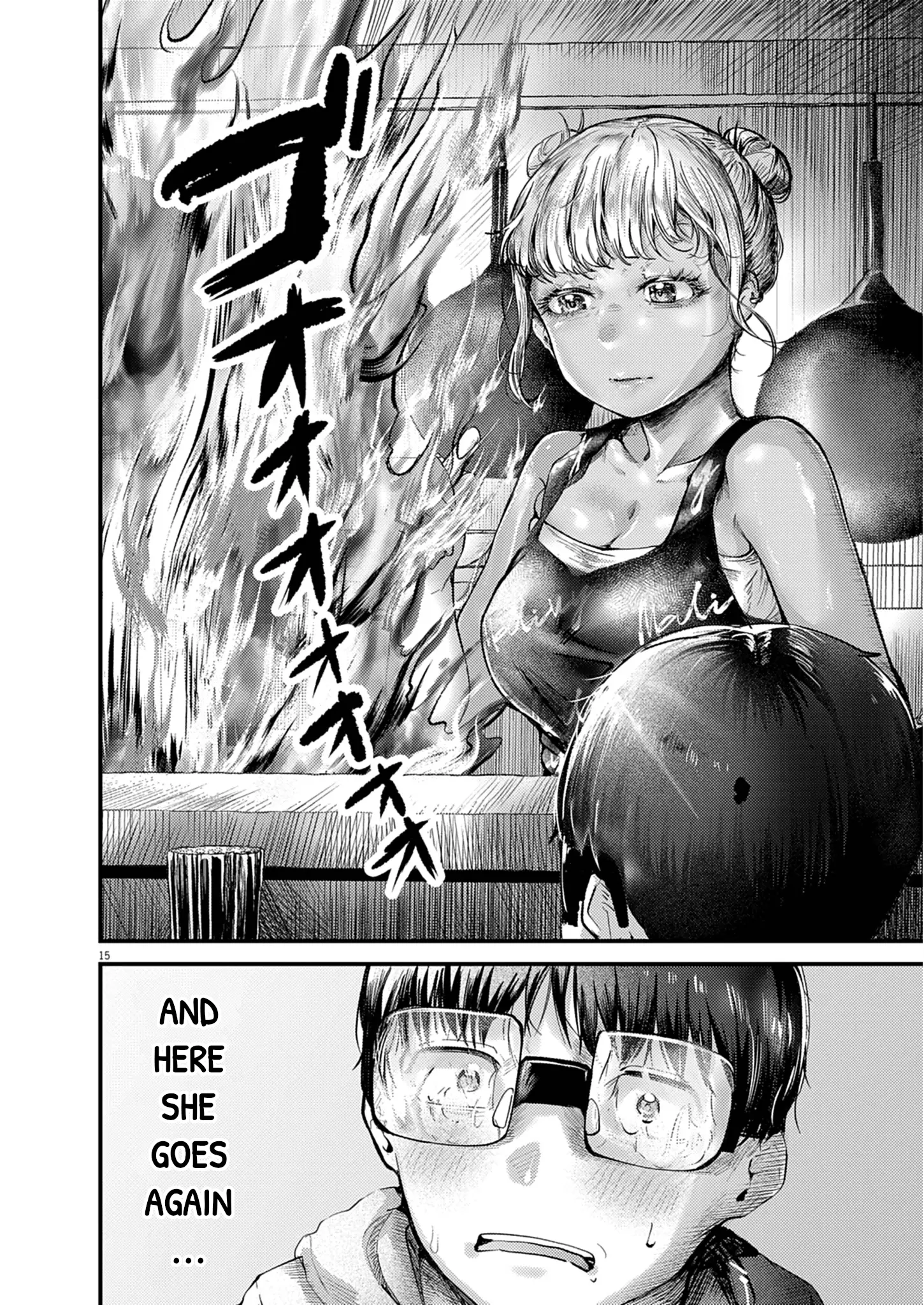 Read Renge To Naruto! Manga Online