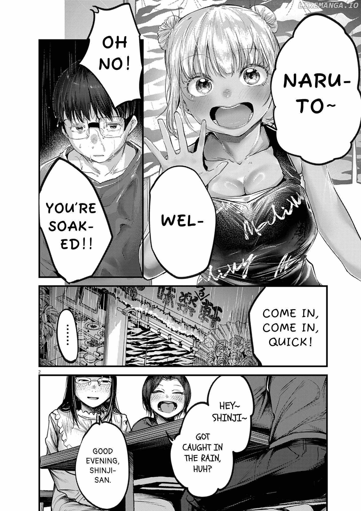 Read Renge To Naruto! Manga Online