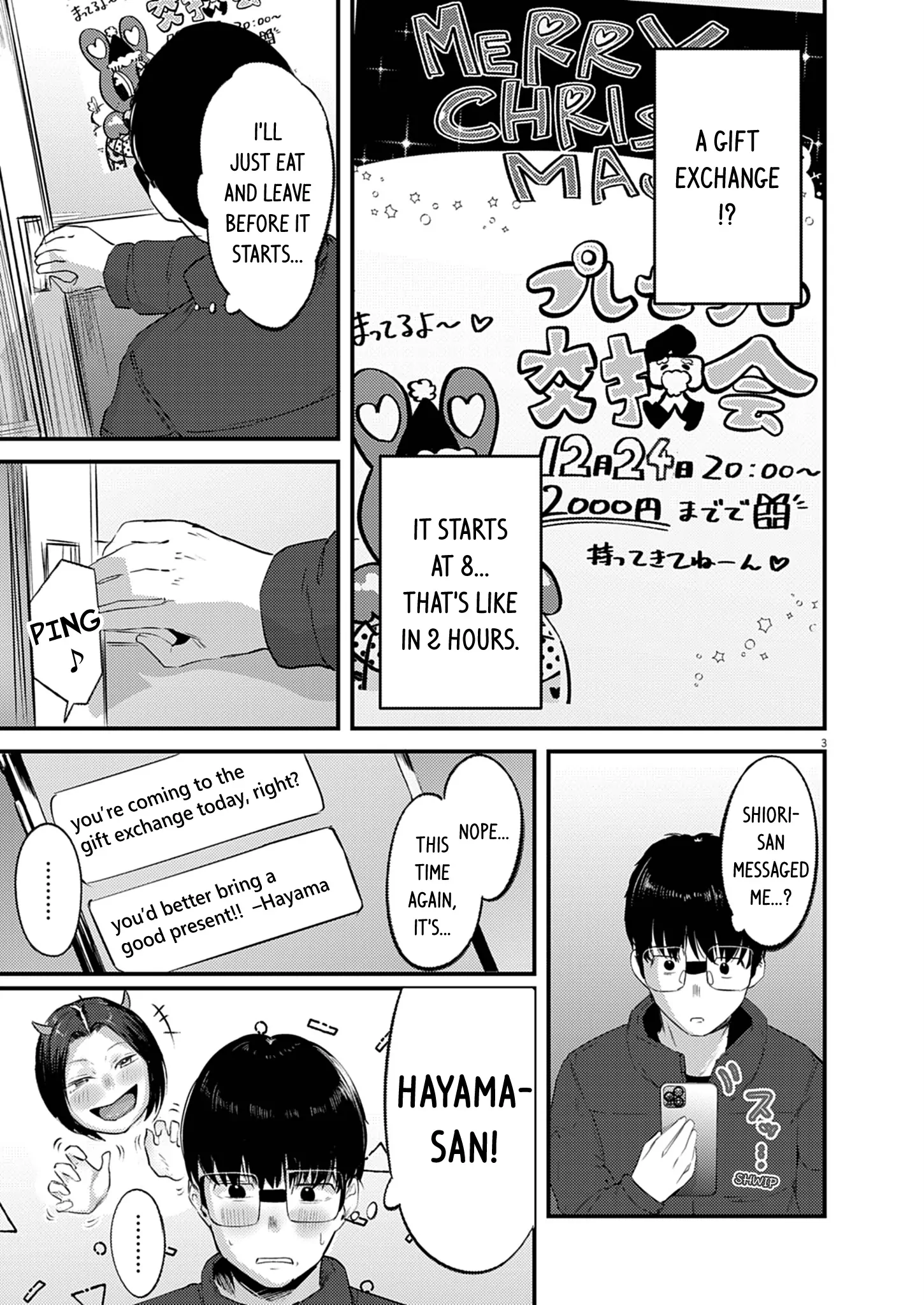 Read Renge To Naruto! Manga Online