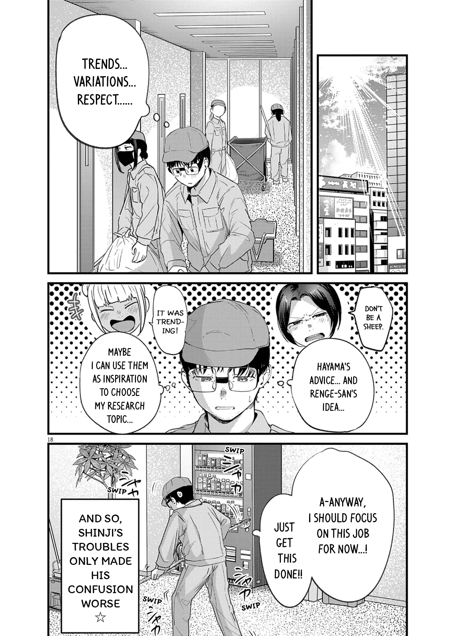 Read Renge To Naruto! Manga Online