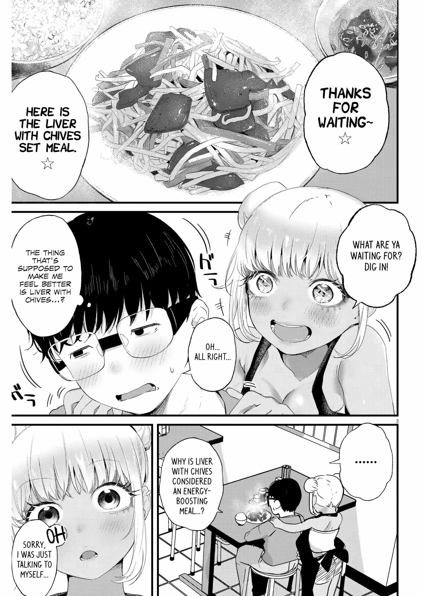 Read Renge To Naruto! Manga Online