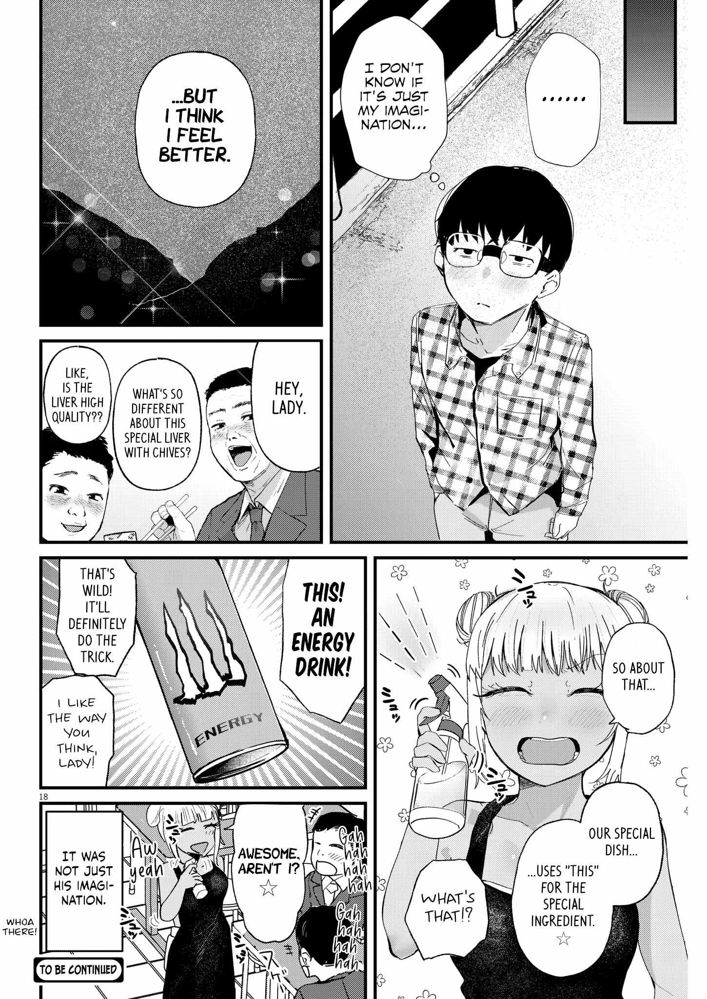 Read Renge To Naruto! Manga Online