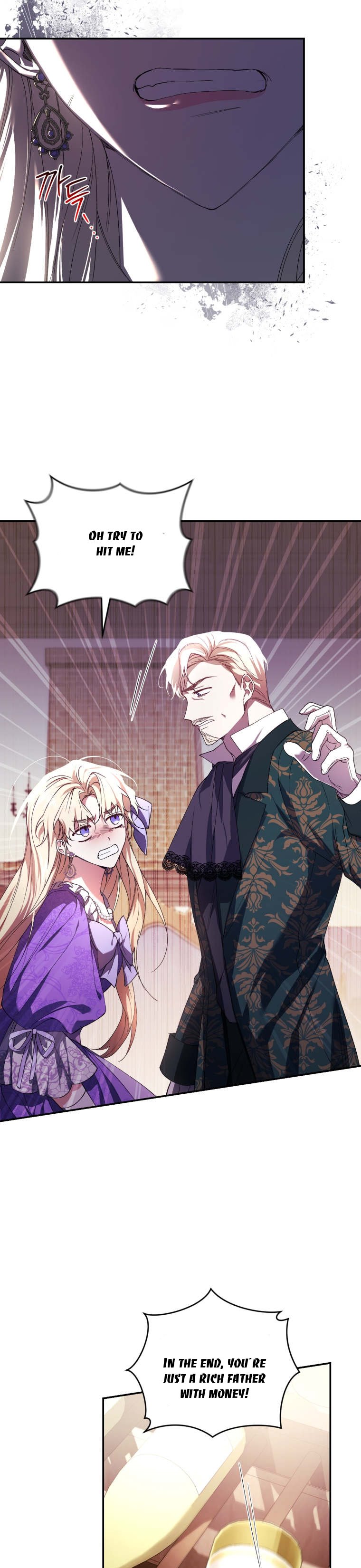 Read Resetting Lady Manga Online