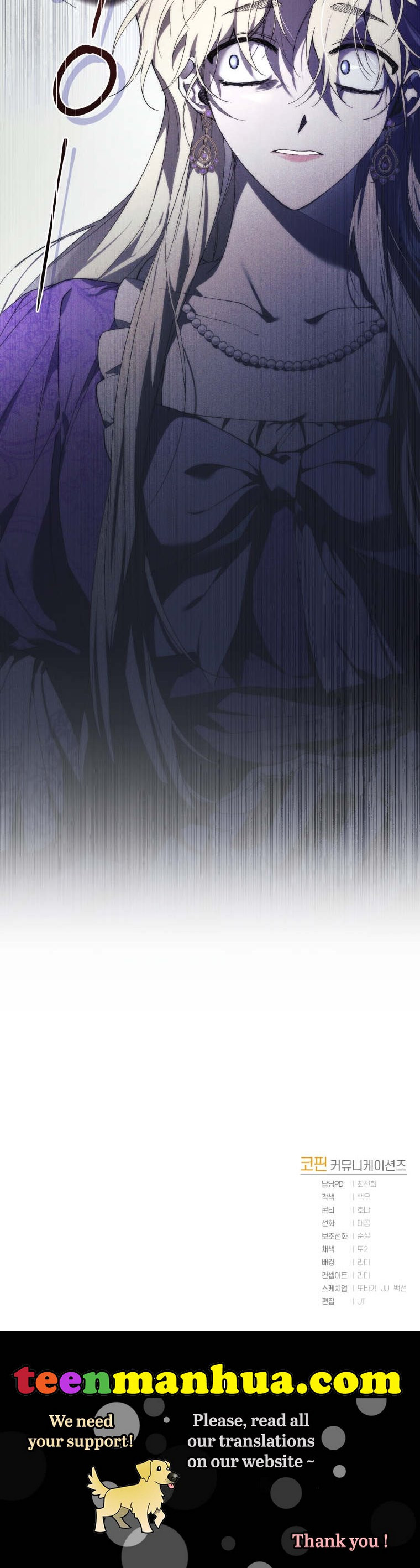 Read Resetting Lady Manga Online