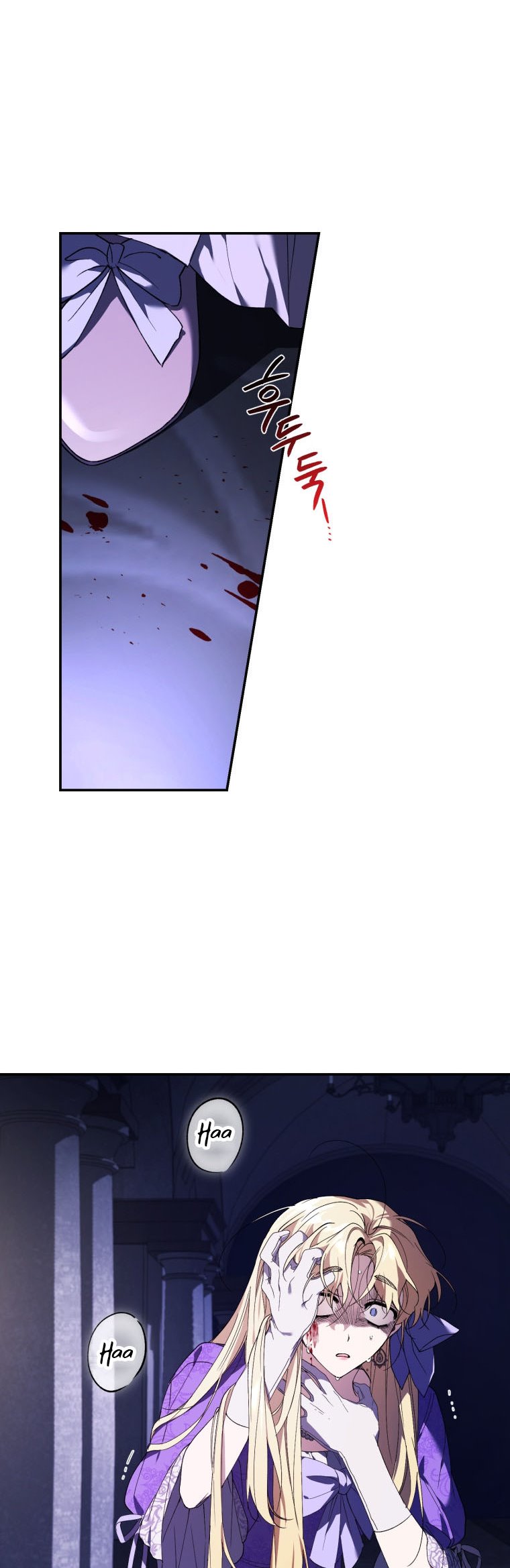 Read Resetting Lady Manga Online
