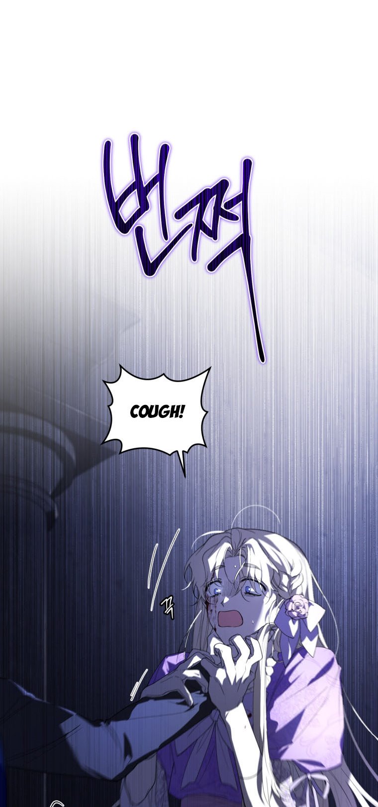 Read Resetting Lady Manga Online