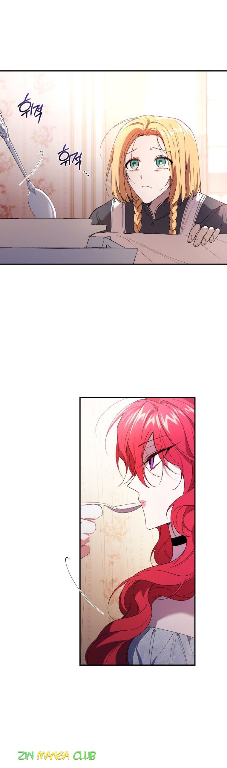 Read Resetting Lady Manga Online