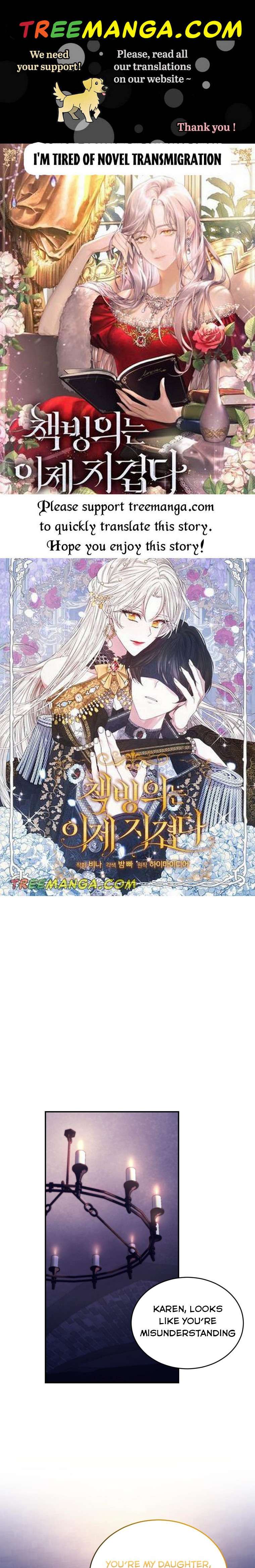 Read Resetting Lady Manga Online