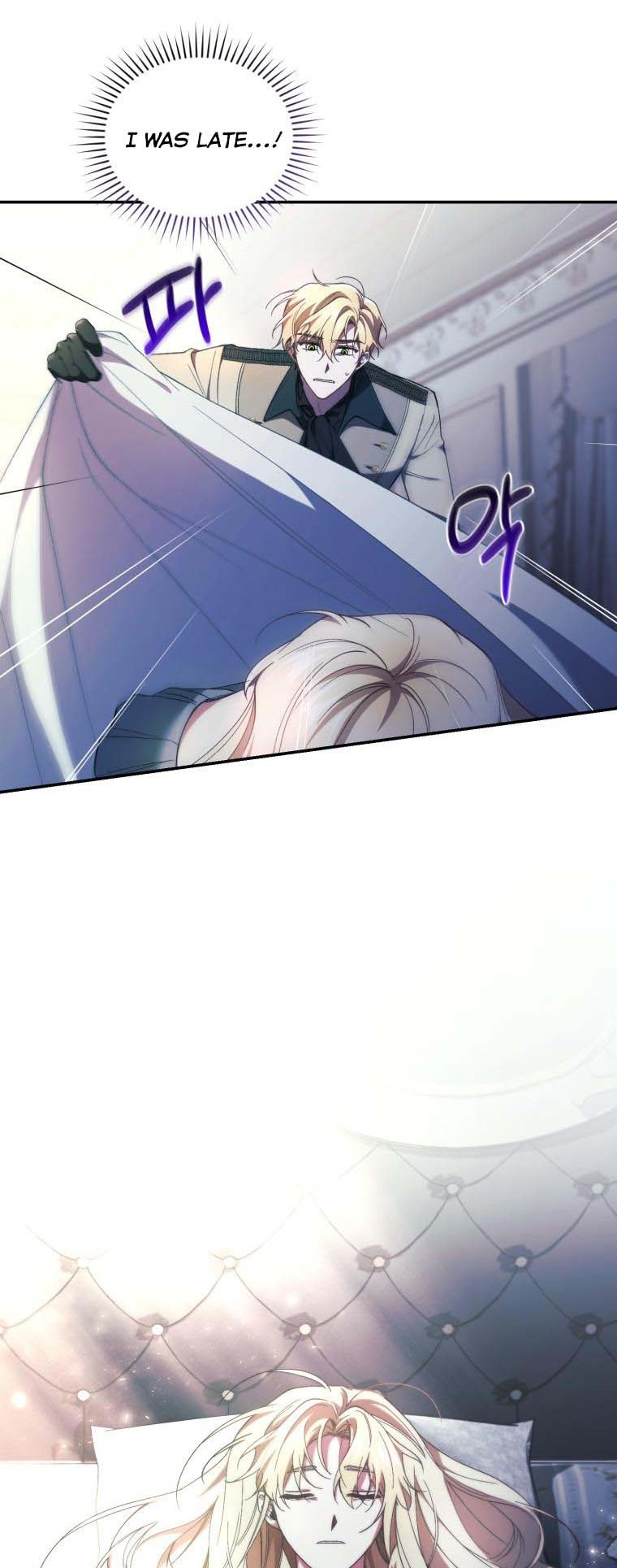 Read Resetting Lady Manga Online