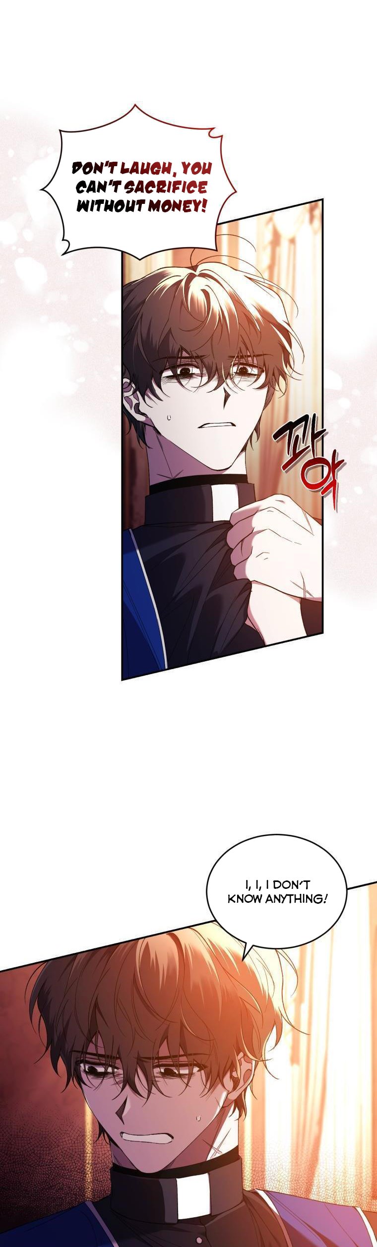 Read Resetting Lady Manga Online