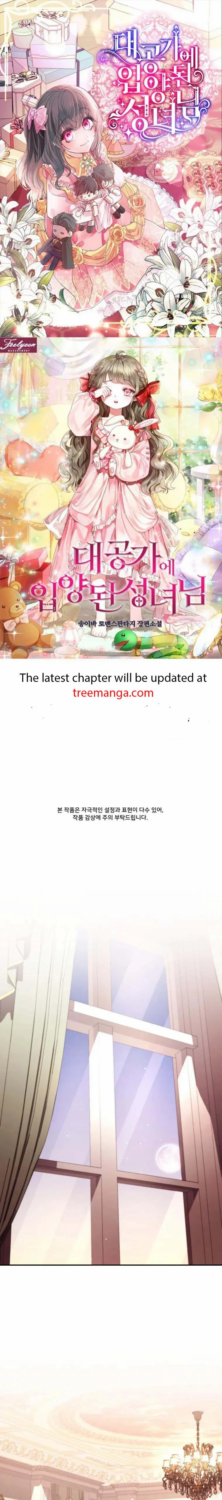 Read Resetting Lady Manga Online
