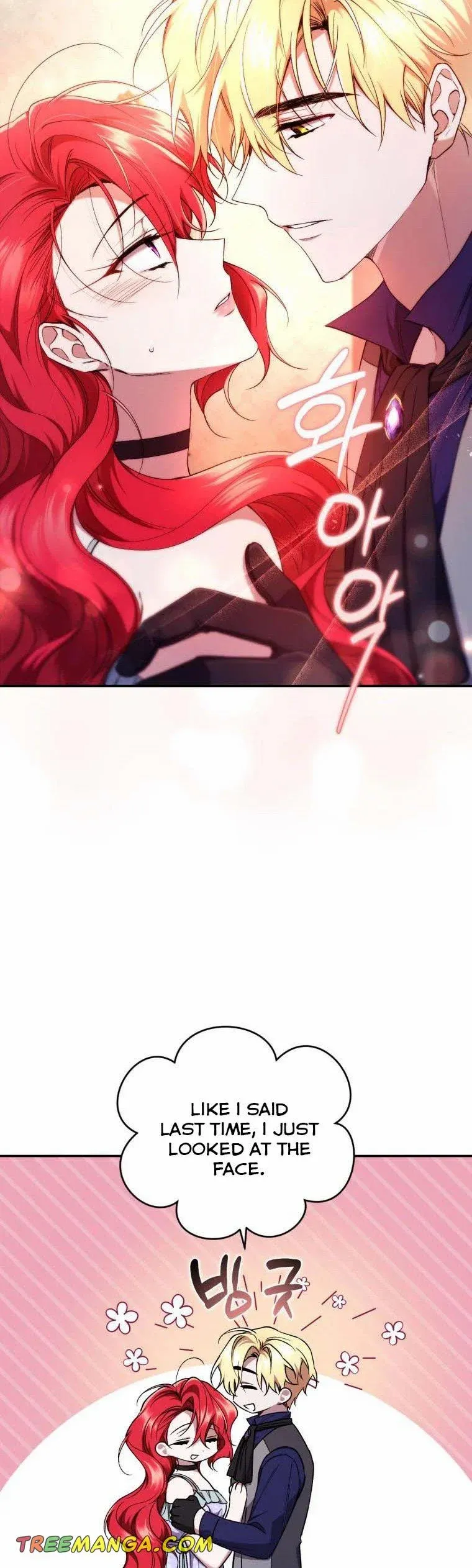 Read Resetting Lady Manga Online