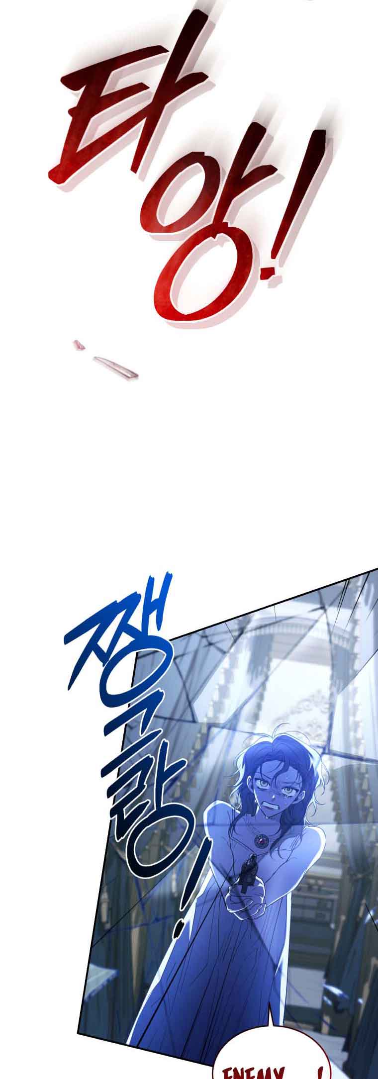 Read Resetting Lady Manga Online
