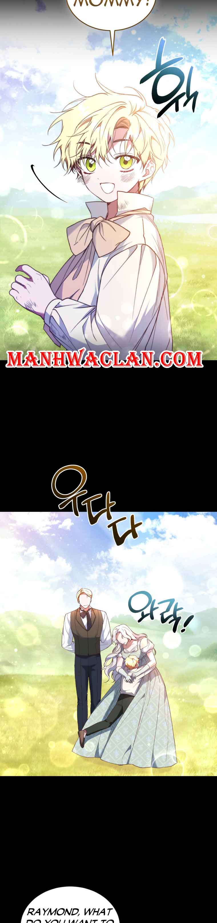 Read Resetting Lady Manga Online