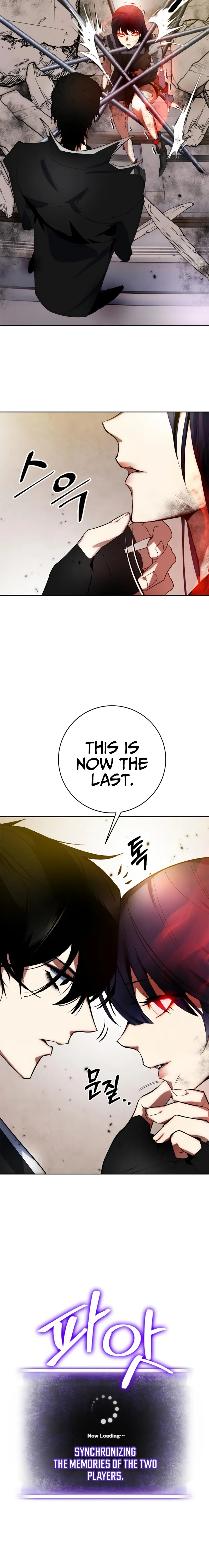 Read Return To Player Manga Online