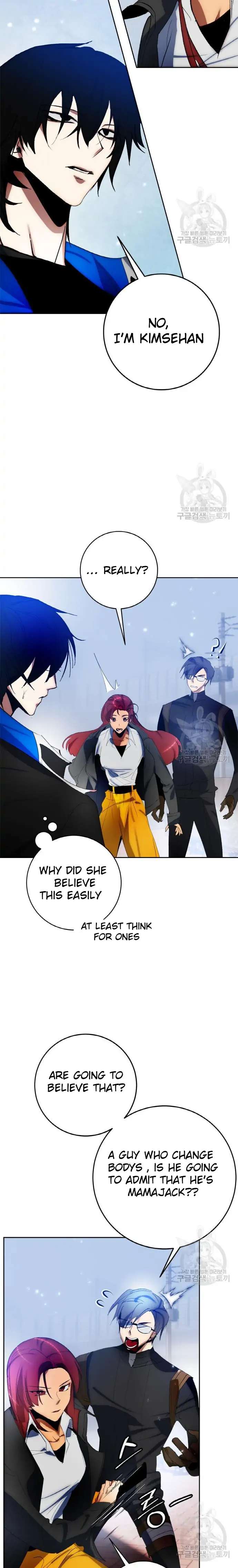 Read Return To Player Manga Online
