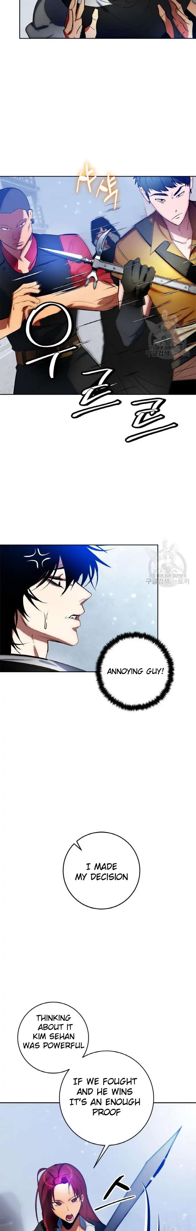 Read Return To Player Manga Online