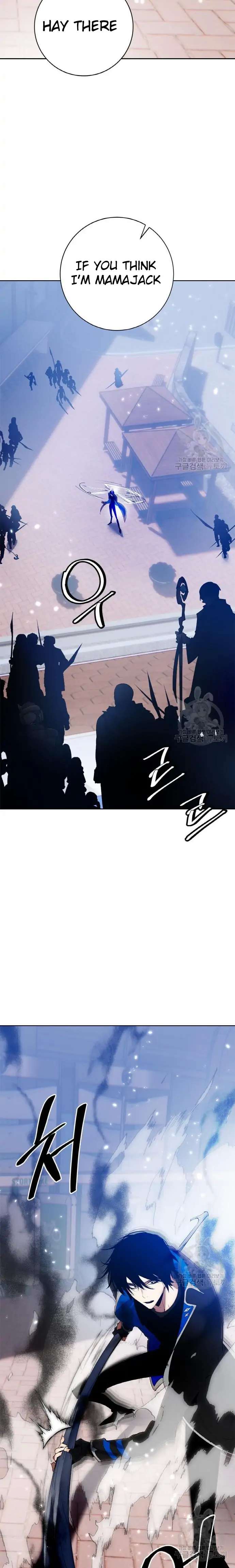 Read Return To Player Manga Online