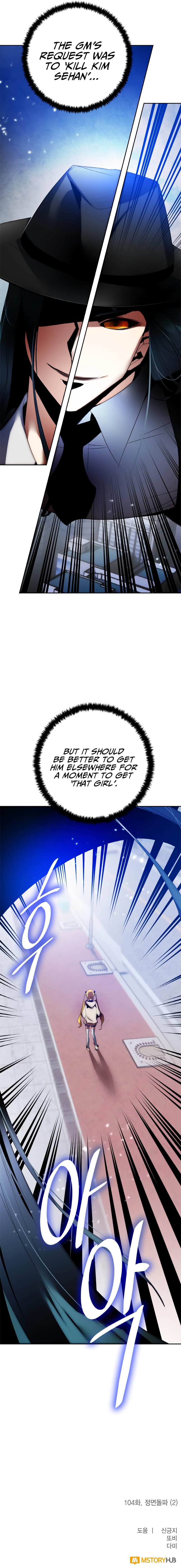 Read Return To Player Manga Online