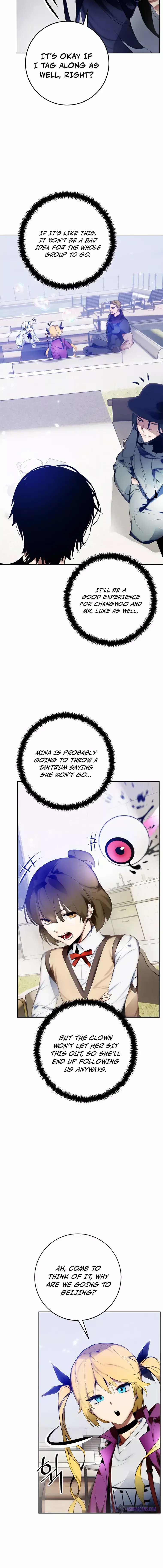 Read Return To Player Manga Online
