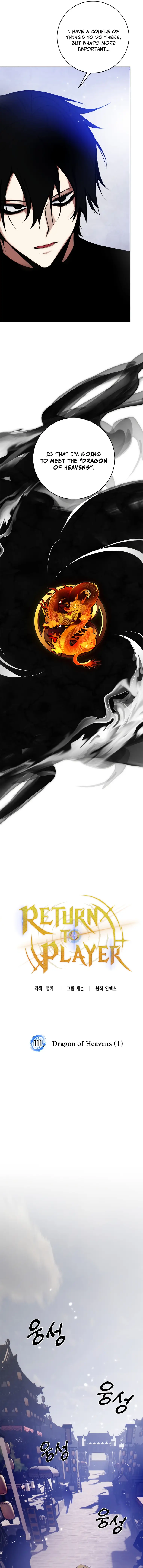 Read Return To Player Manga Online