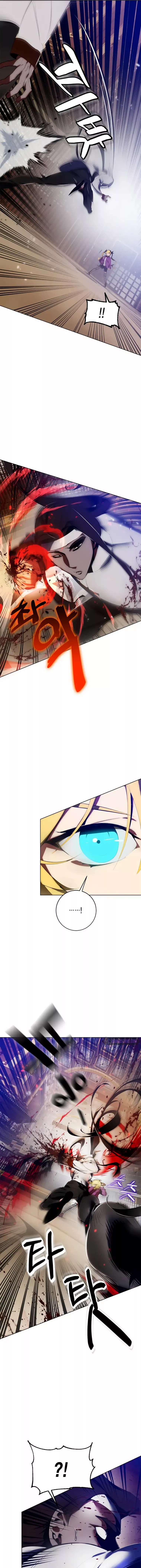 Read Return To Player Manga Online