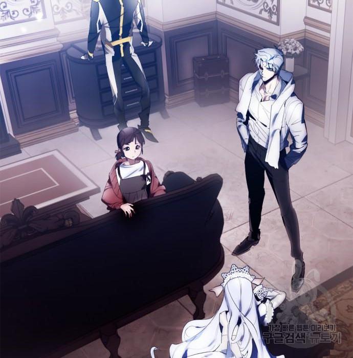 Read Return To Player Manga Online