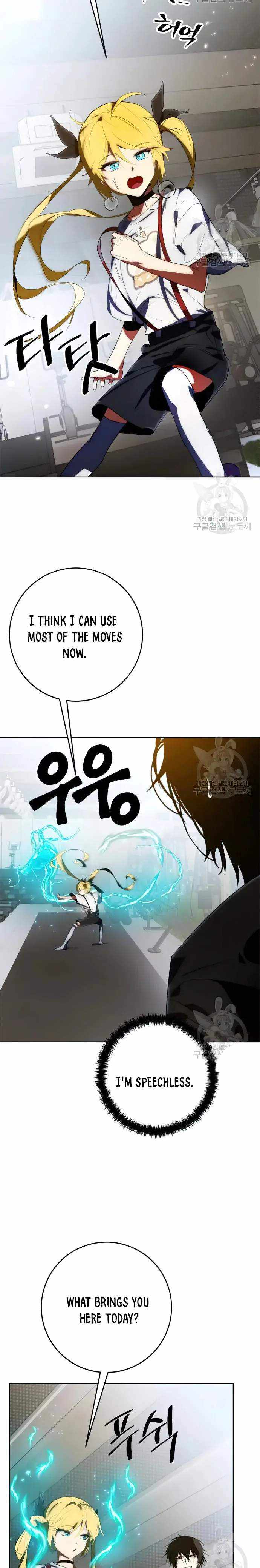 Read Return To Player Manga Online