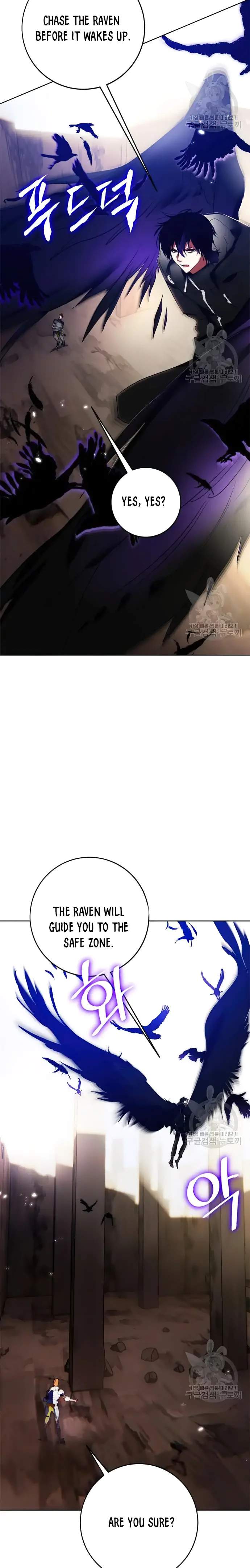 Read Return To Player Manga Online