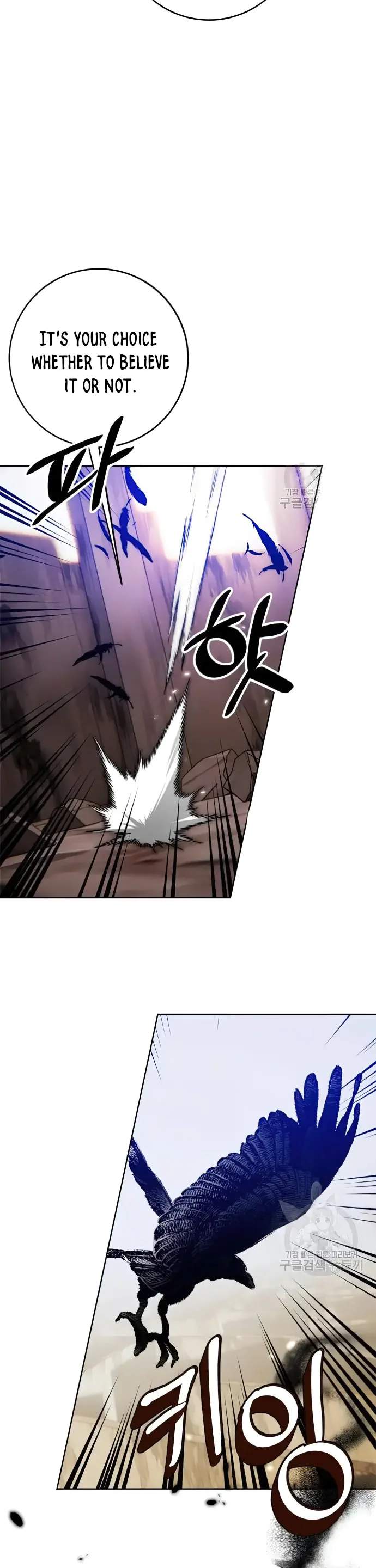 Read Return To Player Manga Online