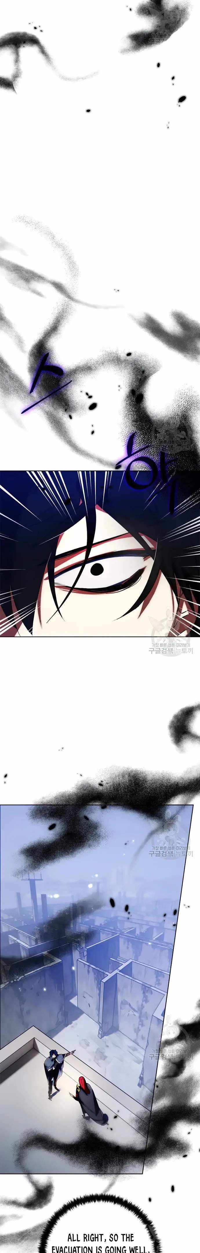 Read Return To Player Manga Online