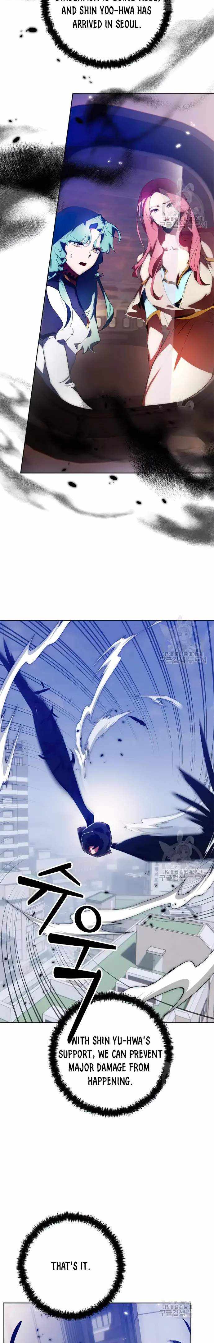 Read Return To Player Manga Online