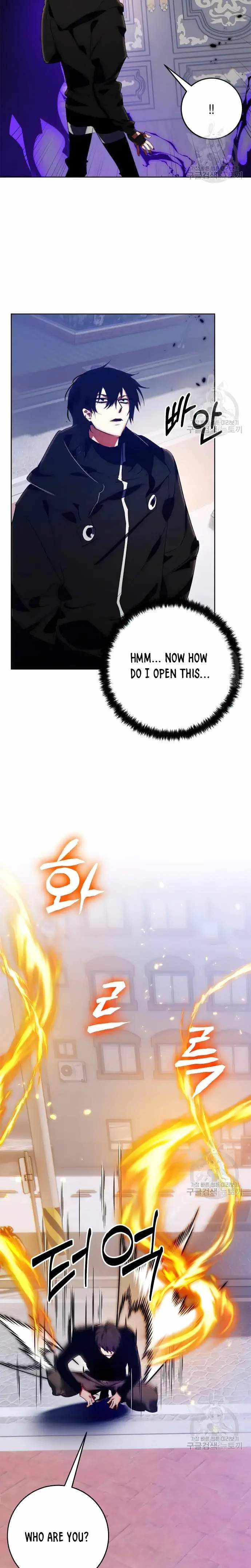 Read Return To Player Manga Online