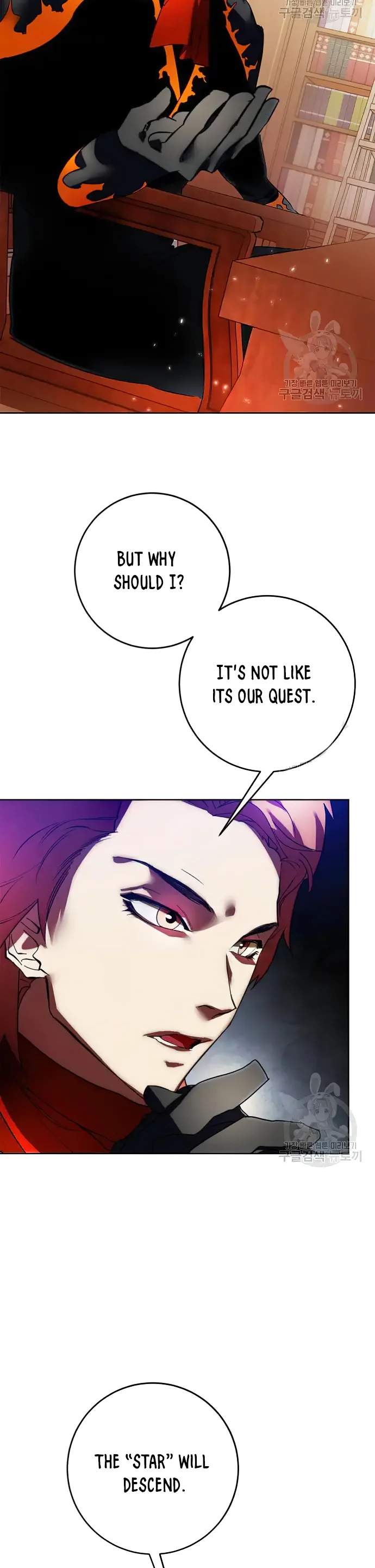 Read Return To Player Manga Online