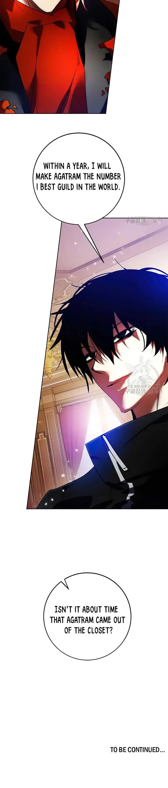 Read Return To Player Manga Online