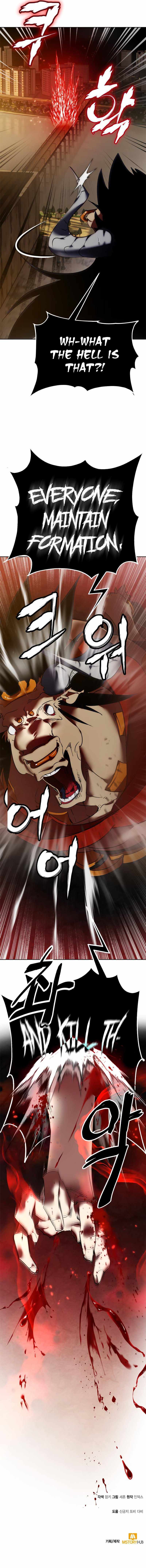Read Return To Player Manga Online