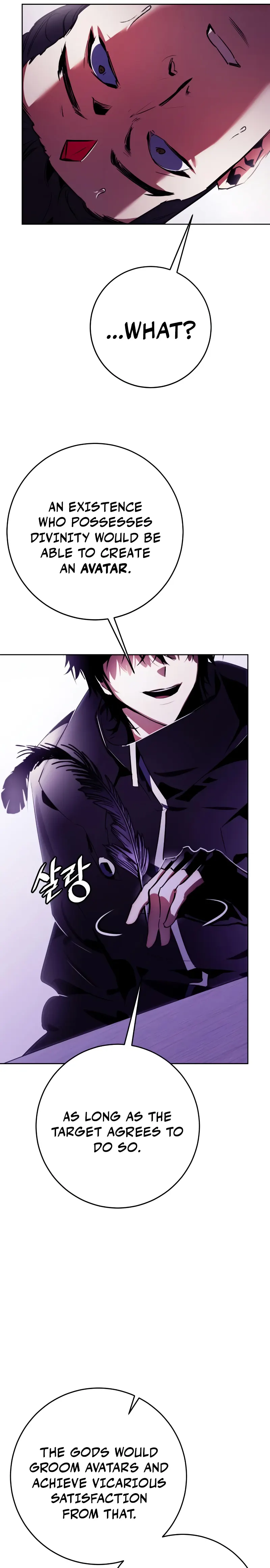Read Return To Player Manga Online