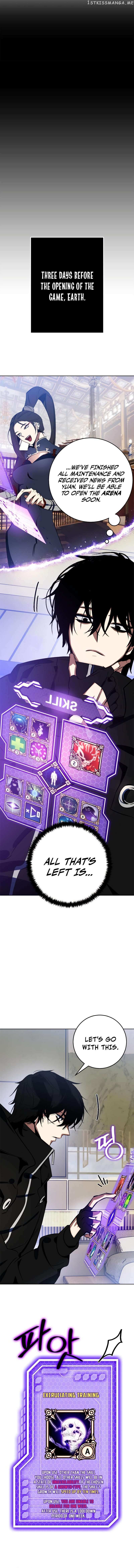 Read Return To Player Manga Online
